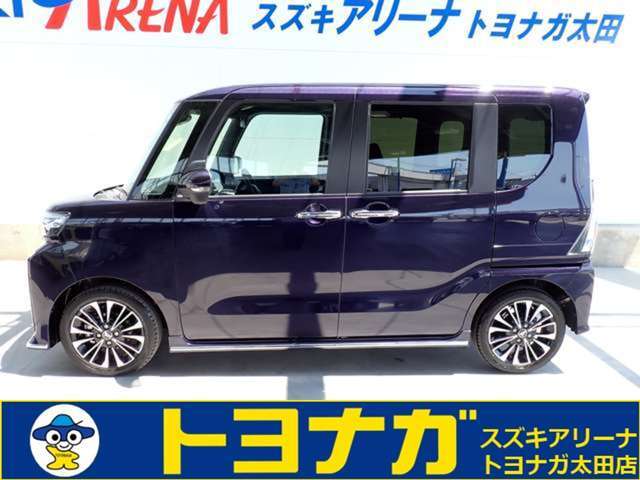 ★在庫問合せ/スピード見積をクリックで30分以内にご希望のお車の見積が届きます！買う買わないは別、お気軽にお問合せ下さい★