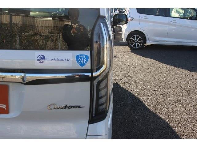 同業者様への販売はお断りさせていただきます。車検無し車両の場合は、車検を取得したお支払い総額で表示しております。