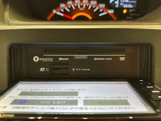 入庫時はスタッフが丁寧に洗車♪ご納車前には更にもう一度仕上げを行います♪オプションでプロによる内装クリーニングや大人気のボディーコーティング、鈑金修理なども格安で承ります。