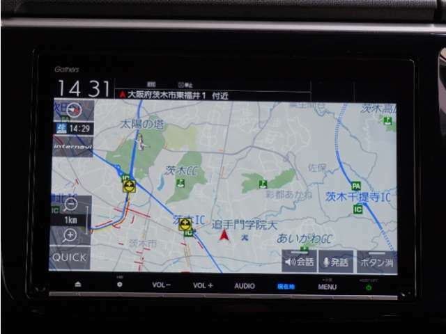 メモリーナビ搭載車です。ナビの起動までの速度と地図を検索する速度が最大の魅力です。初めての道でも安心・快適なドライブをサポート出来ます。操作も簡単で、ストレスフリーなドライブを提供いたします。