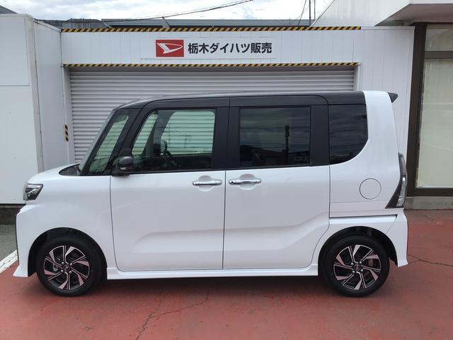☆展示の車両についてはクリーニング実施済みです☆
