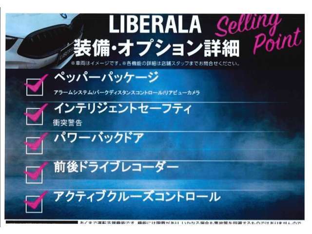 プレミアム輸入車をお探しになられている方へ、貴方の大切な1台をお届けします。たくさんのブランドを較べ、お愉しみ下さい。