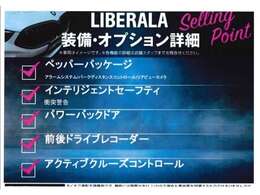 プレミアム輸入車をお探しになられている方へ、貴方の大切な1台をお届けします。たくさんのブランドを較べ、お愉しみ下さい。