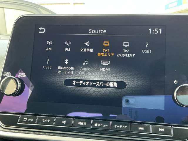 Bluetooth対応の日産純正ナビなのでスマホの音楽を車内で聴けるのでお出かけの時もお気に入りの曲を聴きながらノリノリドライビング♪