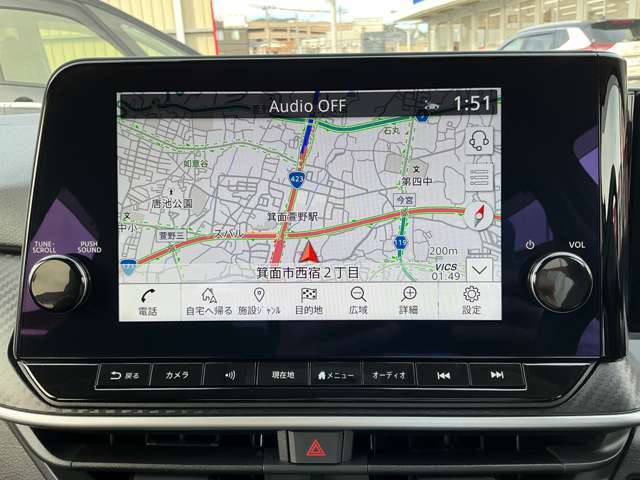 9インチの高解像度大型モニターを搭載。多彩なNissanConnect サービスに対応するNissanConnectナビゲーションシステム