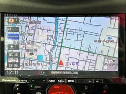 【カーナビ】『カーナビ』の画像になります。ナビ利用時のマップ表示は見やすく、いつものドライブがグッと楽しくなります！
