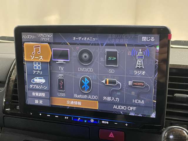 純正ナビ、社外ナビなども取り付け可能です！大きなサイズのナビを付けたい方はお気軽にお尋ねください！！