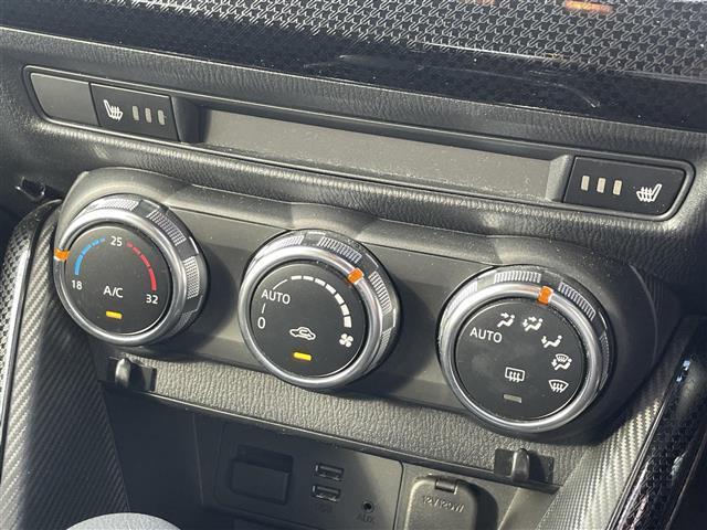 【運転席操作部】快適なドライブを楽しむための機能が装備されています！運転席から触れるので、使いやすいです！除菌プランいれていただくと、さらに清潔で安心していただけます！