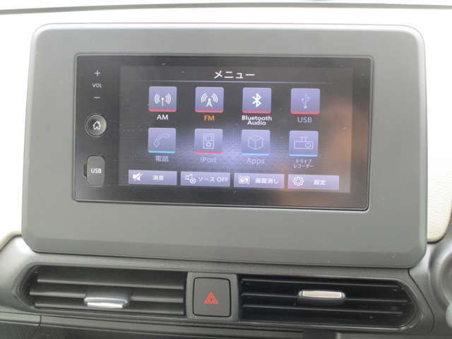 ■日産プリンス埼玉　ユーカーズ熊谷　電話048-525-5700■日産認定クオリティショップとして、高品質な在庫物件の品揃えとお客様の笑顔の為日々の活動を心がけております。お気軽にお問い合わせ下さい♪
