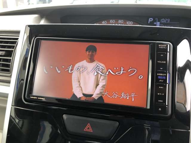 ☆フルセグTV☆　ご自宅で視聴されるTV同様、くっきりしっかり視聴できます♪