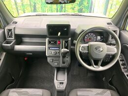 グループ総在庫数約30，000台！！全国の系列店からメーカー・車種問わずご紹介出来るので、あなたにピッタリのお車が見つかるはずです♪まずはお問い合わせ下さい☆
