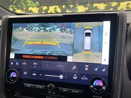 【パノラミックビューモニター】専用のカメラにより、上から見下ろしたような視点で360度クルマの周囲を確認することができます☆死角部分も確認しやすく、狭い場所での切り返しや駐車もスムーズに行えます。
