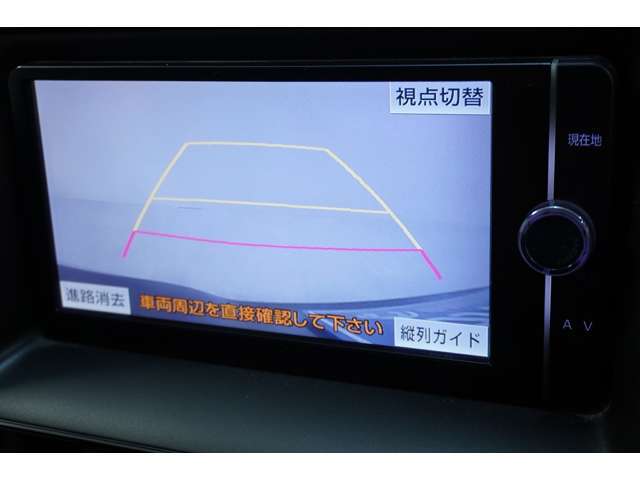 多くのお客様にご利用頂くためにオトロンの自社ローンは独自審査で行っております。他社で自動車ローンが通らなかったお客様もお気軽にご相談ください。整備・・・
