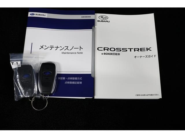 までの点検記録もしっかりと残っております！納車前の点検整備では各種消耗品の交換を実施いたします！安心のSUBARU認定U-CARです！