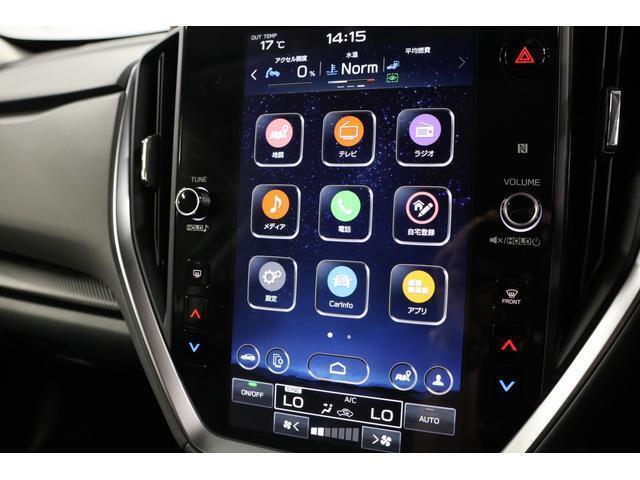 11.6インチのセンターインフォメーションディスプレイを縦型に配置。最新型インフォテインメントシステムの搭載により、エンターテインメント機能や、車両情報、エアコンや各種設定操作を集約してます。