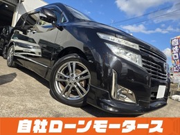 お車の購入は「自社ローンモータース」へ☆「ミライアル　車の業務スーパー 」で検索☆HPから簡単LINE友達登録で簡単申し込み☆「乗りたい☆」を全力応援！全国対応お気軽にお問い合わせください☆