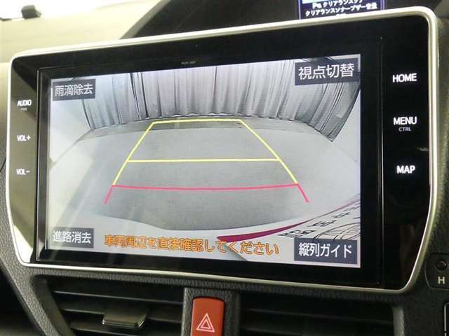 駐車時に便利なバックモニターです！