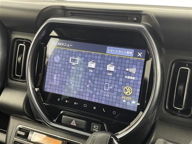 【カーナビ】ナビ利用時のマップ表示は見やすく、いつものドライブがグッと楽しくなります！