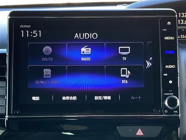 【カーナビゲーション】各種オーディオメディアも充実しているので運転の際も楽しくドライブができますね。