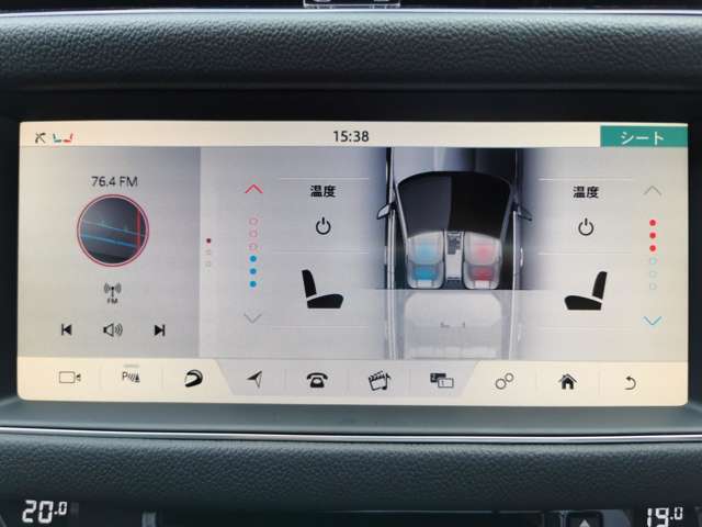 【ヒーター＆クーラーシート】前席ではシートにヒーター＆クーラーが装備されております！