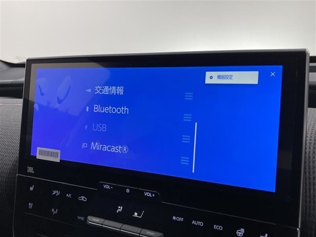 ブルートゥースに接続することにより、スマホに入ったお気に入りの音楽を車内で楽しむことができます♪あると本当に便利な機能になっています！
