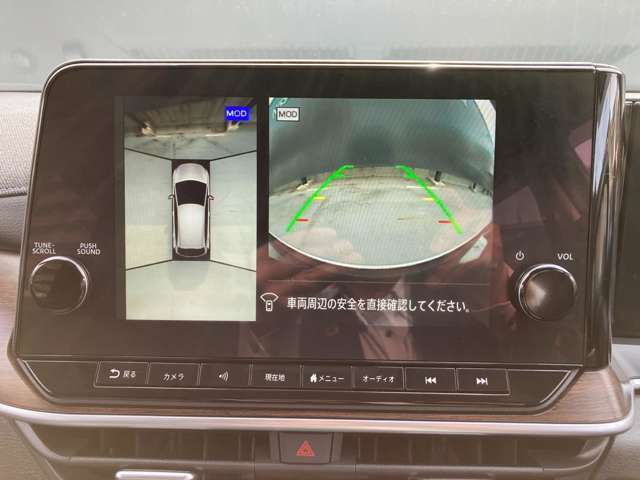 アラウンドビューモニターがナビゲーションに映るのでバックもラクラクですよ！！