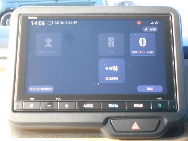 Gathers VXM-245ZFEi　8インチコネクト対応ナビ☆Bluetoothも接続可能です♪