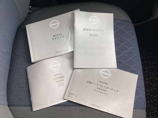 「人⇒中古車選びのプロがあなたをサポート」　車を知り尽くした「カーライフアドバイザー」が車選びからアフターサービスまできめ細かくご対応致します。