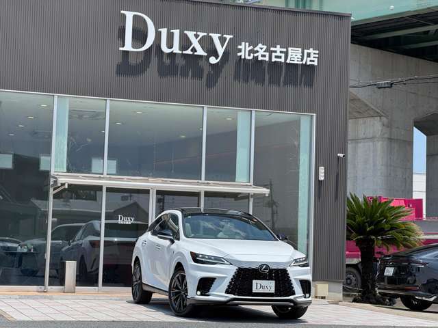 レクサスRX350Fスポーツ　パノラマルーフ　デジタルインナーミラー　輻射ヒーター　オレンジキャリパー　ドライブレコーダー　前席シートヒーターシートベンチレーション　アドバンスドパーク　純正アルミホイール