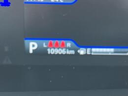 視認性のよいメーター◎運転に集中できそうですね♪これから活躍してくれそうですね♪