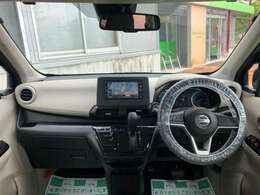メーターやシフトレバー、スイッチ位置など運転席回りの配置はしっくりいきたいものですね！まずは座ってチェックしてみてください♪