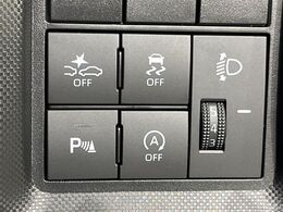 【スマートアシスト】走行中に前方の車両等を認識し、衝突しそうな時は警報とブレーキで衝突回避と被害軽減をアシスト。より安全にドライブをお楽しみいただけます。