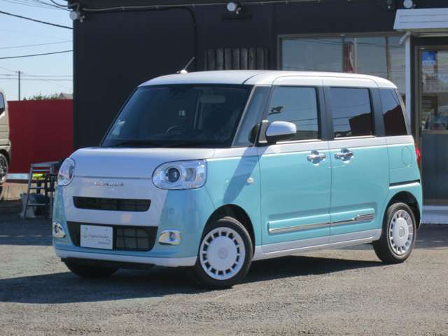 ブルーとホワイトのツートンカラー！！