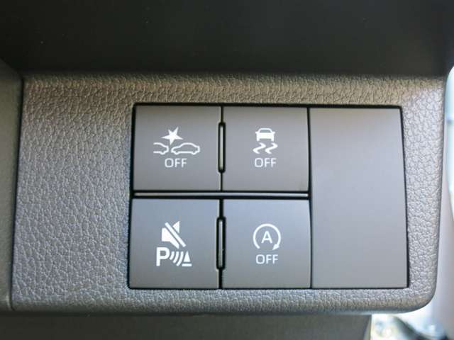 安心安全！スマートアシスト！