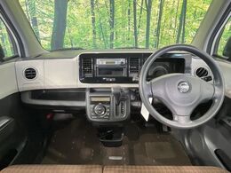 グループ総在庫数約30，000台！！全国の系列店からメーカー・車種問わずご紹介出来るので、あなたにピッタリのお車が見つかるはずです♪まずはお問い合わせ下さい☆