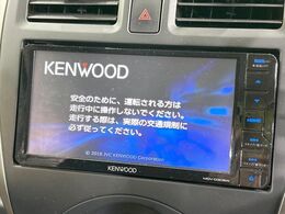 【ナビゲーション】使いやすいナビで目的地までしっかり案内してくれます。各種オーディオ再生機能も充実しており、お車の運転がさらに楽しくなります！！