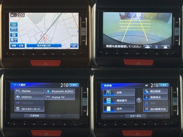 純正メモリーナビとバックカメラ付☆bluetoothオーディオでドライブも好きな音楽を聴いて楽しめます。TV視聴も可能です☆