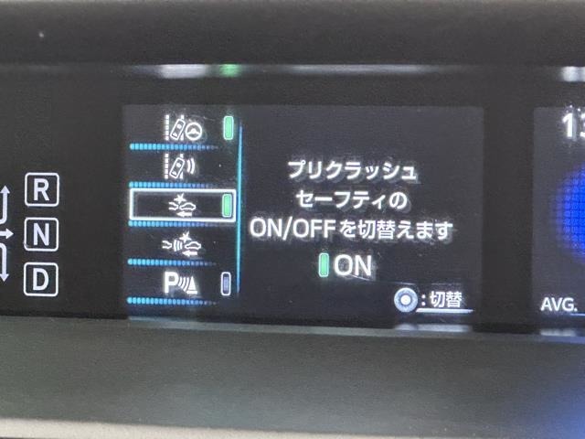 先進の安全装備ついてます。詳しい装備内容、仕様等につきましてはスタッフにお問合せ下さい。