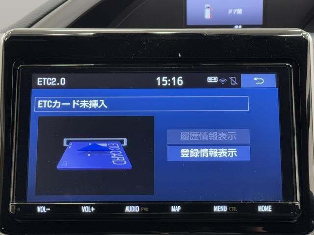 ナビ画面に連動したETCを装備しています。　過去に利用した利用料金も一目で分かって、とっても便利です。　ETCの抜き忘れ、挿し忘れも警告してくれるので安心ですね。