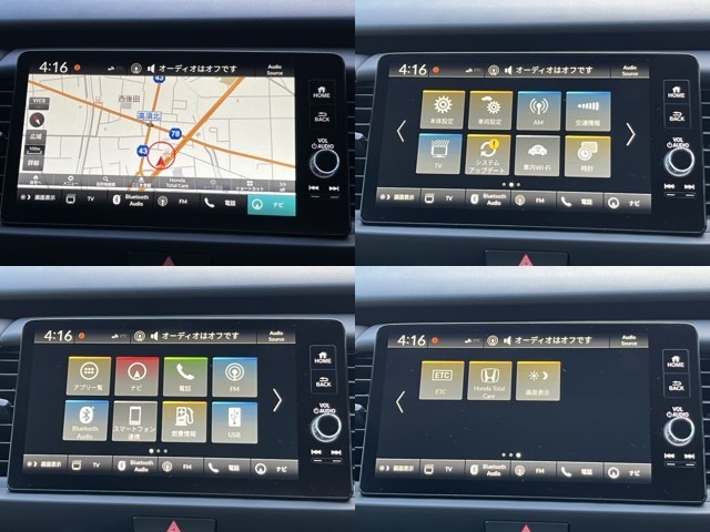 Honda CONNECT ディスプレーを装備しております。道を覚えるのが苦手な人も安心して下さい☆