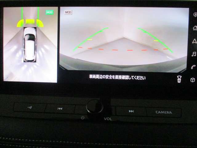 上からの視点で狭い駐車場への駐車に役立つ、アラウンドビューモニター対応メモリーナビ装備。