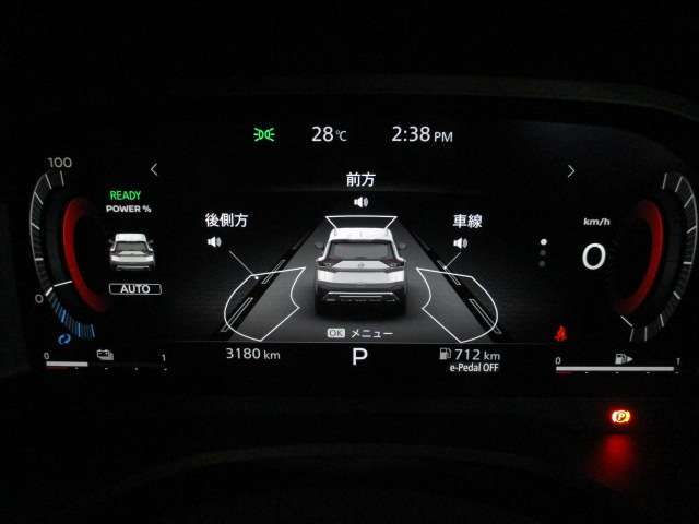 メーターに、車両情報を的確に伝える表示機能ディスプレメーター！
