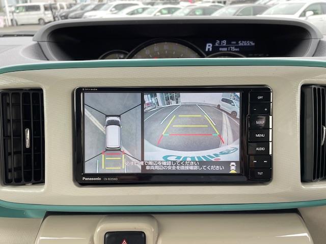【カーナビ】ナビ利用時のマップ表示は見やすく、いつものドライブがグッと楽しくなります！