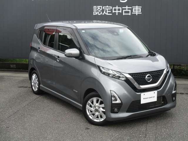 メンテプロパックはお客様のお車のメンテナンスを一定期間お得な定額料金でお引き受けする安心サポートプランです。