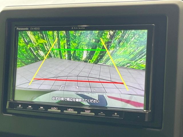 【バックカメラ】駐車時に後方がリアルタイム映像で確認できます。大型商業施設や立体駐車場での駐車時や、夜間のバック時に大活躍！運転スキルに関わらず、今や必須となった装備のひとつです！