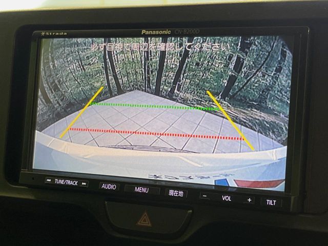 【バックカメラ】駐車時に後方がリアルタイム映像で確認できます。大型商業施設や立体駐車場での駐車時や、夜間のバック時に大活躍！運転スキルに関わらず、今や必須となった装備のひとつです！