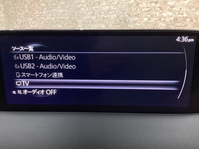 メーカーオプションTVチューナー付！