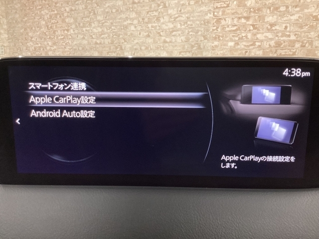 Bluetoothに接続することで、スマートフォンに入っている音楽アプリを車内で楽しめたり、通話が出来ます♪