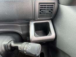 静岡ダイハツの中古車は、展示前に徹底した洗車や室内清掃を実施しております。