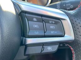 【マツダ・レーダークルーズコントロール】高速道路での長距離走行が楽に！自動で速度を保つクルーズコントロールが、衝突軽減システムと連携し、前方の車両を感知して車間を保つように速度調節してくれます！！